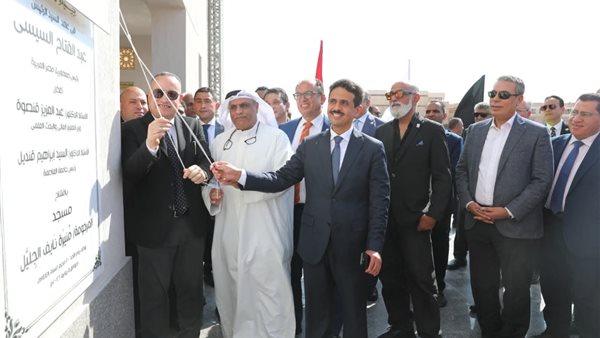 جامعة العاصمة    