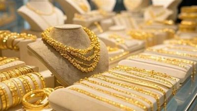 أسعار الذهب اليوم الأثنين 20 يوليو 2026 في مصر