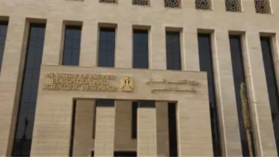 توجيهات وزارية لحماية الطلاب.. قائمة الجامعات الحكومية المعتمدة فى مصر 2026