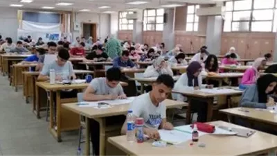 آخر موعد لحجز اختبارات القدرات لطلاب الثانوية العامة 2026 