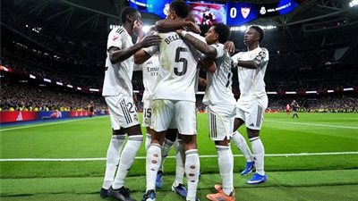 ريال مدريد