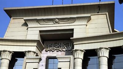 الدستورية تقضى ببطلان تقسيم الدوائر الانتخابية