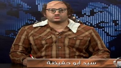 شاهد: 