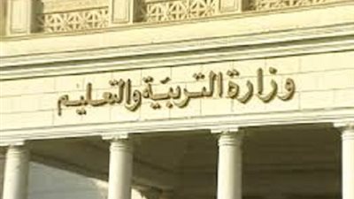 قرار وزاري بإنشاء مدرسة ثانوية فنية للتعليم المزدوج بالاسكندرية