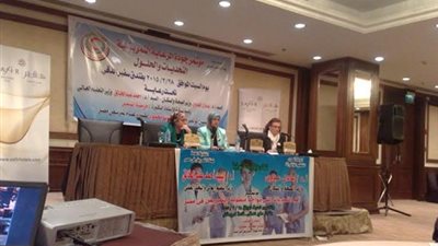 تمريض القناة يشارك في مؤتمر تحديات التمريض في مصر