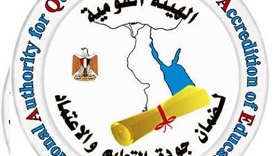 9 مارس.. المؤتمر الأول لضمان جودة التعليم بالأزهر الشريف