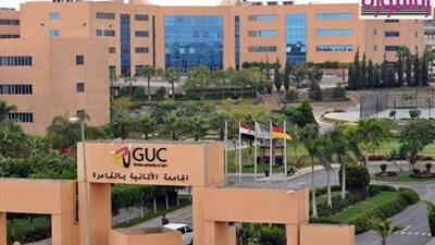 لاول مرة ..الجامعة الالمانية بالقاهرة تفتح أبوابها لدورات تعليم اللغة الالمانية