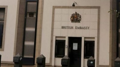 ننشر.. ترتيبات اختبارات اللغة للحصول على التأشيرات البريطانية