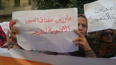 ننشر .. رسالة قدامي الخريجين لوزير التعليم الجديد والخاصة بـ  