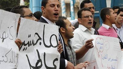 ننشراسباب استبعاد حملة الماجستير والدكتوراه من التعيينات