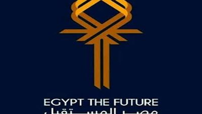 الحملة الشعبية لتنمية مصر تطلق مبادرة