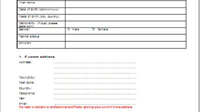 منح دراسية مقدمه من الاتحاد الأوروبي
