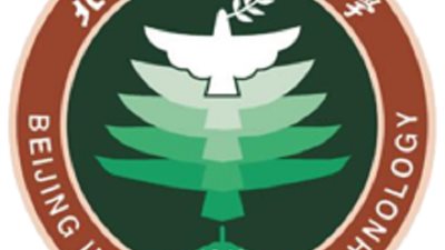 منح للطلاب المصريين للحصول علي الماجستير أو الدكتوراه من معهد بكين