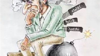 المعلمون  اصبحنا 