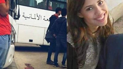 طلاب الجامعة الالمانية يعلنون العصيان احتجاجا علي مقتل زميلتهم