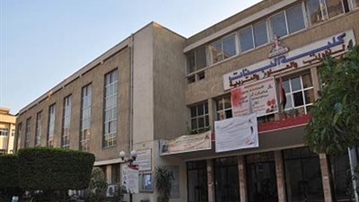 يوم رياضى بـ 