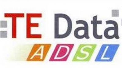 شكاوي من المواطنين ضد