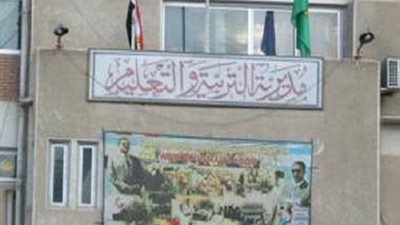 إنطلاق فعاليات مؤتمر اللغة الانجليزية بالإسماعيلية السبت المقبل