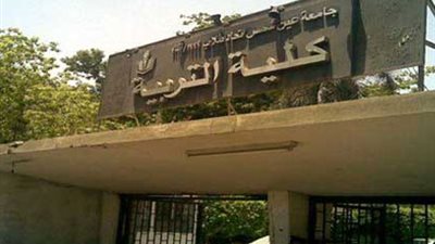 ورشة عمل عن 