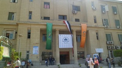 إنطلاق مؤتمر التعليم العالي بمشاركة 18 جامعة دولية
