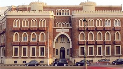 جامعة الاسكندرية : مؤتمر شرم الشيخ نقطة تحول في مسار الاقتصاد