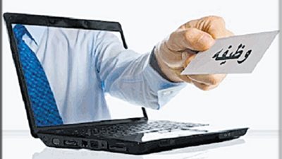 عاجل ..مطلوب معلمات بمدرسة خاصة في الامارات