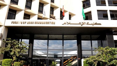 17 مارس.. المهرجان الأول لثقافة الجودة لطلاب 