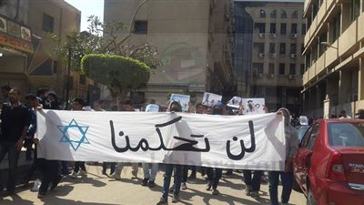 إنطلاق مسيرة لـ 