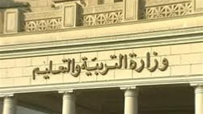 بدء تدريب معلمي الدراسات الاجتماعية بالمدارس القومية
