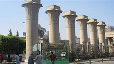 جامعة عين شمس : غلق باب التقدم للالتحاق بمنحة الدراسات العليا في رومانيا