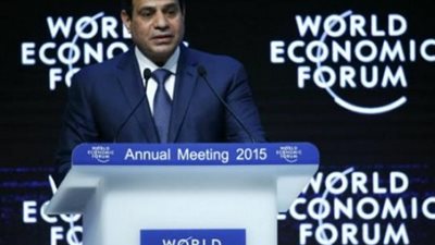 تحالف المعلم المصري يعلن دعمه للمؤتمر الاقتصادي ..ويستنكر بيان نقابة المعلمين