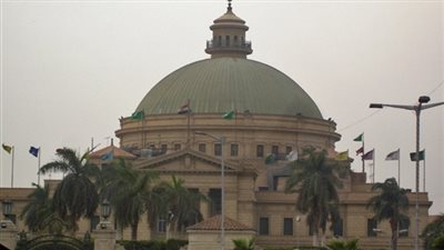 جامعة القاهرة تواجه التحرش بـ