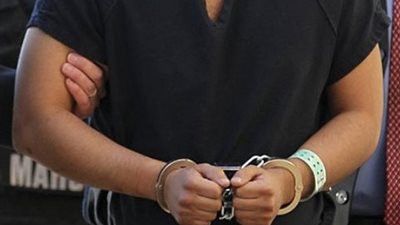 التحقيق مع مدرس بأسوان تسبب في تجمع دموي بعين تلميذ