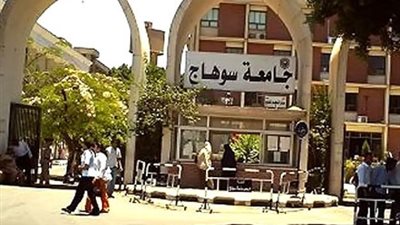 حروب الجيل الرابع تشعل جامعة سوهاج