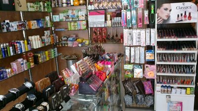 17600 قطع اكسسورات حريمى منتهية الصلاحية بأسيوط