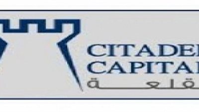 منح مؤسسة القلعة لدرجة الماجستير لجميع التخصصات للطلاب المصريين
