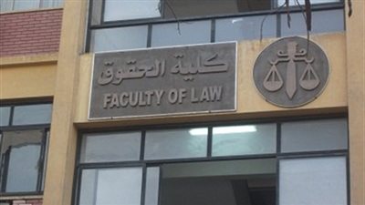 الأربعاء.. مسابقة الشطرنج بحقوق عين شمس