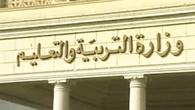 8 خطوات لتعيين الـ 