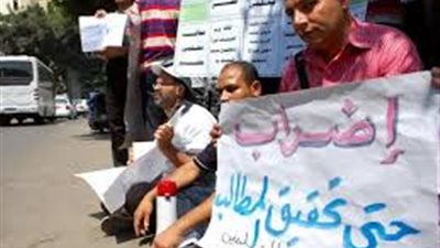 الشرطة للمعلمين المتظاهرين: