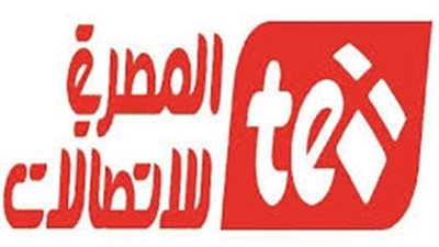 مفاجأة سارة لمستخدمي الانترنت بجميع المحافظات