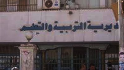 مدرسة السلام الاعداديه القديمه بالوادي الجديد تكرم الطلاب المتفوقين والامهات المثاليات