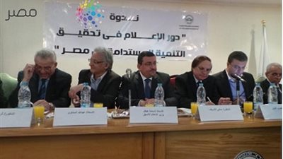 خبراء الاعلام في ندوة بـ 