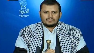زعيم الحوثيين لـ 