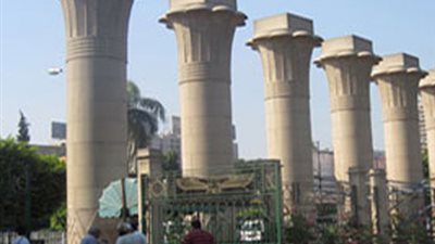 اليوم.. انطلاق فاعليات مؤتمر