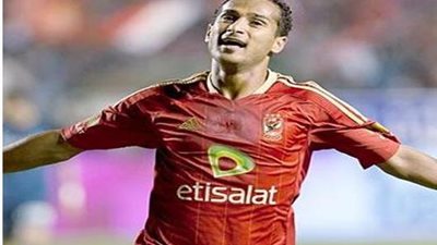 «الحاوى» يعود لتدريبات الأهلى

