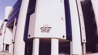 تعيين القصاص وكيلا لـ 