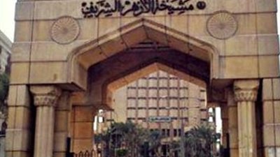 منحة مالية للعاملين بالمعاهد الأزهرية.. ننشر التفاصيل