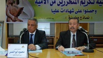 انفراد ..الرافعي يتخلص من معاوني وزير التربية والتعليم  الاربعة ..بقرار مفاجئ