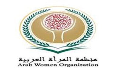 منظمة المرأة العربية تقدم منح لطلاب الماجيستير