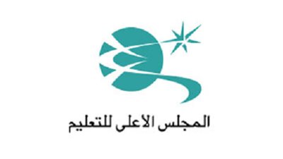 التعليم القطري: ترحيل اختبار يوم الخميس الى نهاية الاختبارات